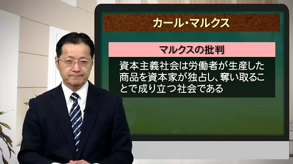 カール・マルクス　資本論　経済学批判要綱　剰余価値理論 Amazon.co.jp: 資本論 経済学批判 第1巻1 (日経BPクラシックス